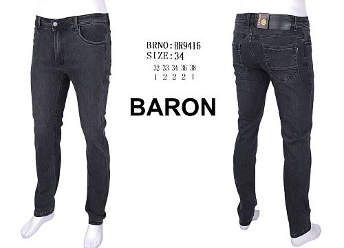 Джинсы God Baron 9416 grey - делук