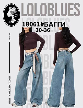 Джинсы Lolo Blues 18061 l.blue - делук