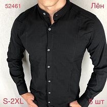 Рубашка Надийка 52461 black - делук