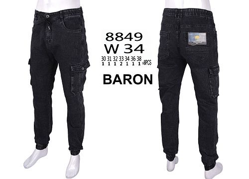 Джоггеры God Baron 8849 black - делук