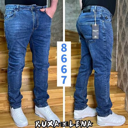 Джинсы Ruxa 8667 blue - делук