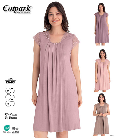 Ночнушка Disneyopt DS535-13603 pink - делук