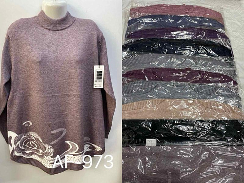 Свитер Estima AF973 mix - делук