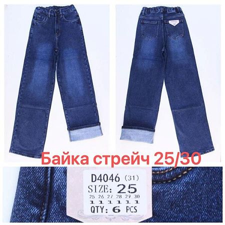 Джинсы Vindassion D4046 blue - делук