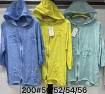 Кардиган Kaffir Lily 200 mint - делук