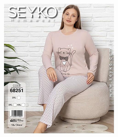 Пижама Disneyopt 68251 beige - делук