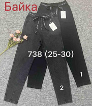 Джинсы Immei 738-2 grey Джинсы Immei 738-2 grey - делук