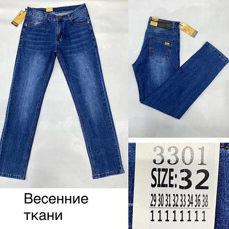 Джинсы God Baron 3301 blue - делук