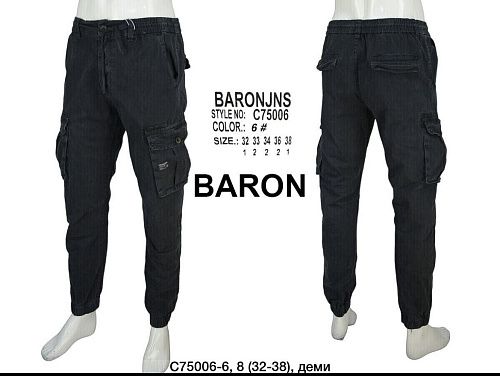 Джоггеры God Baron 75006-6 black - делук