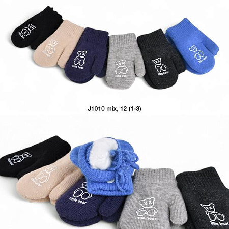 Варежки Sunnytot J1010 mix - делук