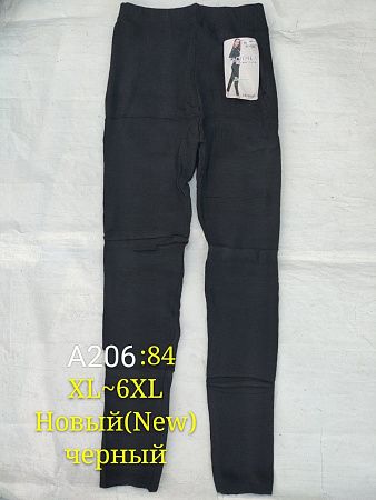 Лосины Minh A206 black - делук