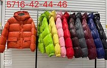Куртка Oukali 5716 orange - делук
