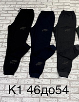 Штаны Спорт Tran K1-4 black - делук