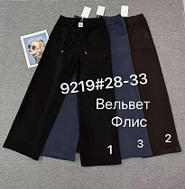 Штаны Спорт Leen 9219-1 black - делук