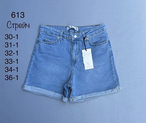 Шорты Top-Shop Karagiaur 613 l.blue - делук