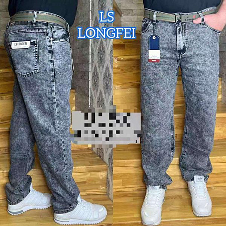 Джинсы Ls Longfey 918 grey - делук
