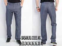 Брюки God Baron 26-C655NG grey - делук