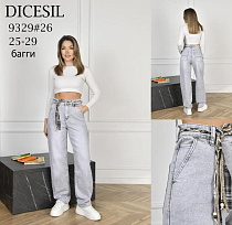 Джинсы Leen 9329 l.grey - делук