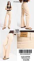 Джинсы Ruxa 2478-6-57 beige - делук