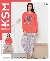 Пижама Anion 0288 orange - делук