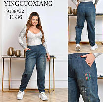 Джинсы Immei 9138 blue - делук