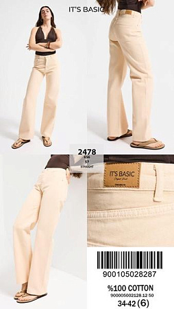 Джинсы Ruxa 2478-6-57 beige - делук