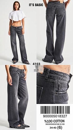 Джинсы Ruxa 4103-2-14 d.grey - делук