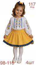 Вышиванка Надийка ND1572-117 white - делук