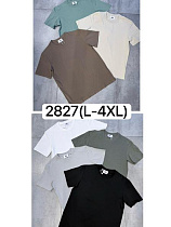 Футболка Ale-Ate 2827 beige - делук