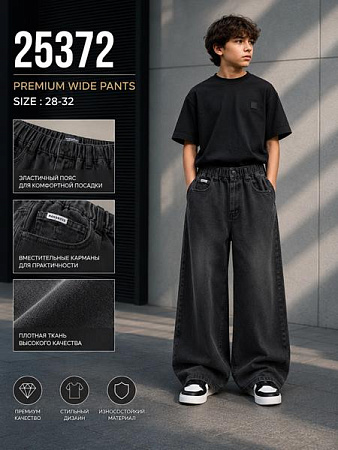 Джинсы Major Kids 25372 grey - делук
