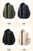 Куртка 2Bro BR1075 beige - делук