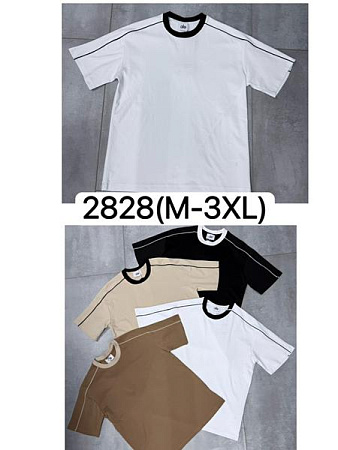 Футболка Ale-Ate 2828 beige - делук