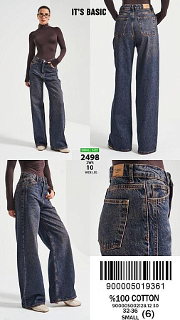 Джинсы Ruxa 2498-2-10 blue - делук