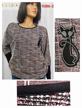 Свитер Lida 9386-2 pink - делук