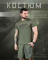 Костюм Madoka 838 green - делук