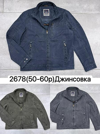 Куртка Tran 2678 grey - делук