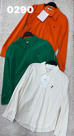 Рубашка Divo 0290 orange - делук