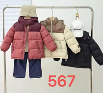 Куртка Farbique 567 coral - делук