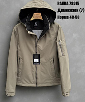 Куртка Liopt 72615-7 beige - делук