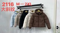 Куртка Annet KF2116 brown - делук