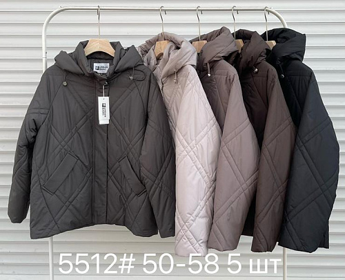 Куртка Dgmd 5512 nude - делук