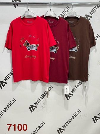 Футболка Met&March 7100 brown - делук