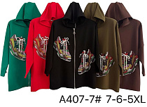 Кофта Immei A407-7 khaki - делук