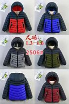 Куртка Chicwear 2506 navy-blue Куртка Chicwear 2506 navy-blue - делук