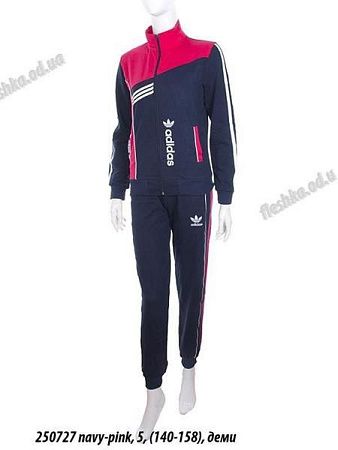 Костюм Спорт Antimitas 250727 navy - делук
