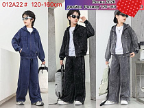 Костюм Спорт Meloria 012A22 navy - делук