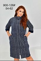 Халат Romeo Life 900-128 navy - делук