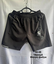 Шорты Minh MH760 black - делук