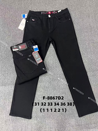 Джинсы God Baron F-8867D2 black - делук