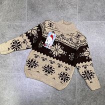 Свитер Fili Kids 5390 beige - делук